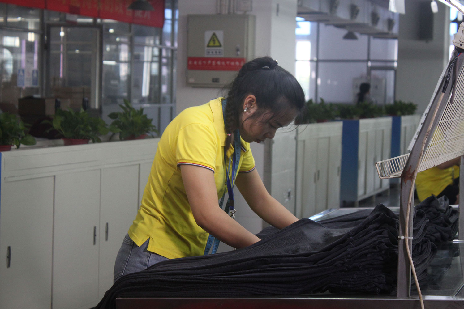 QC Department