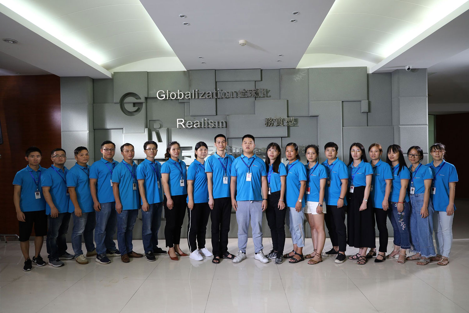 QC Department