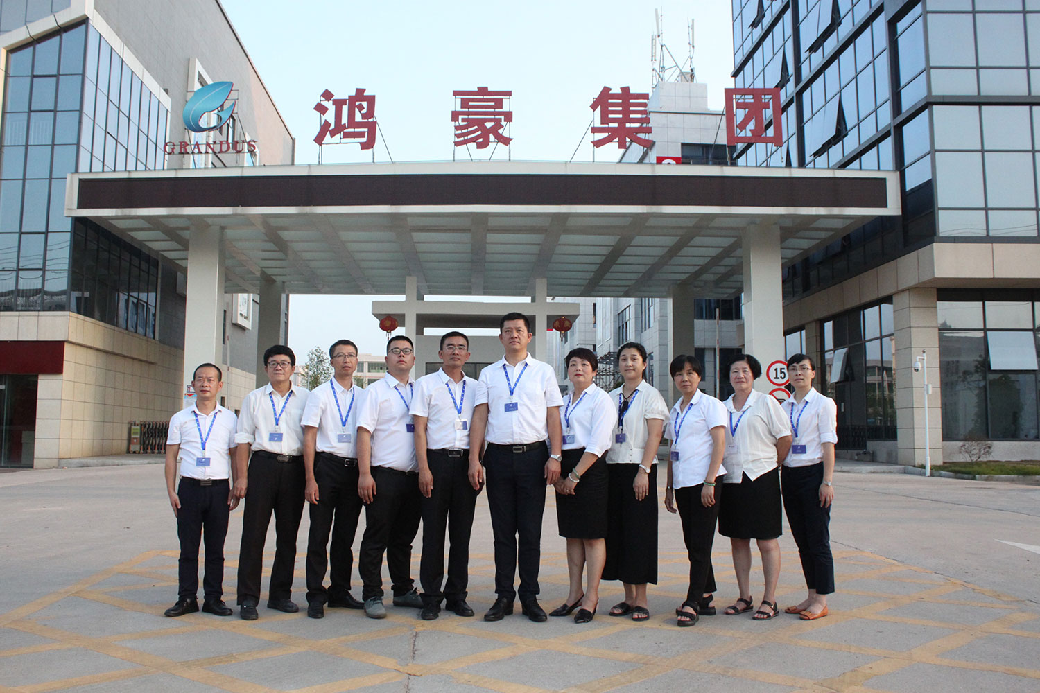 QC Department