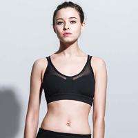 Women's Shock-proof Running Breathable Fitness Bra In New Yoga Sports