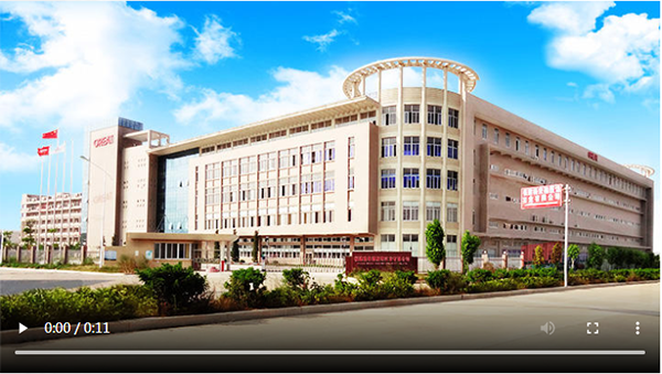 Great (Fujian)  Textile Technology Co., Ltd